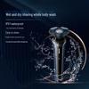 Philips S3608 Electric Rotary Shaver CN plug (adapter included)