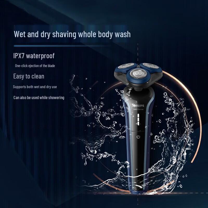 Philips S3608 Electric Rotary Shaver CN plug (adapter included)