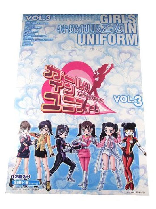 

Bandai Girls in Uniform 3rd Edition Box (12 pieces)