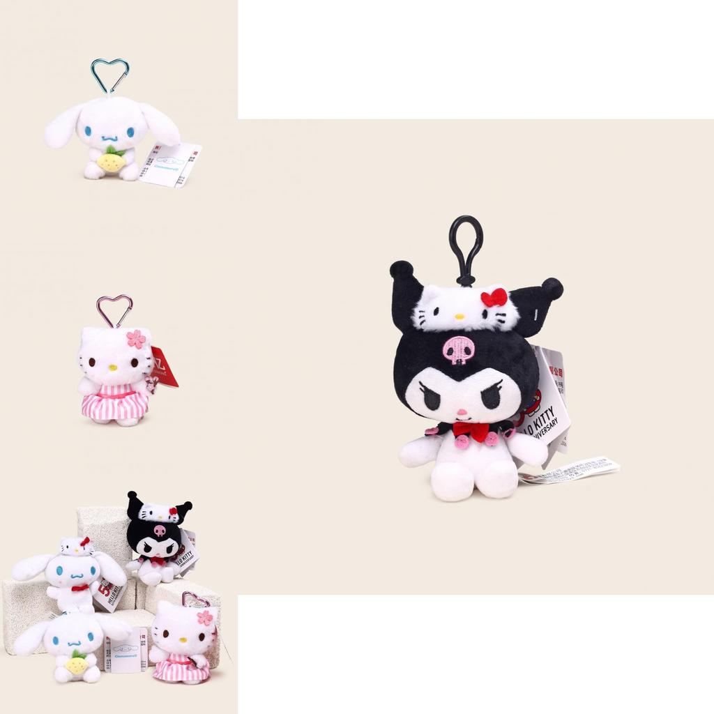 Cinnamoroll Kuromi Character Plush Keychain With Heartshaped Cherry Blossom Hello Kitty For School Bag Gift