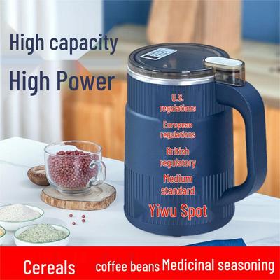 110V U.S. Standard Coffee Grinder & Wall Breaker Machine for Grains