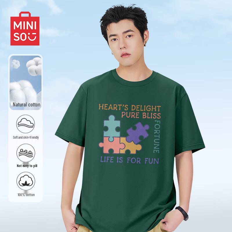 MINISO Men s Heavyweight Round Neck Graphic Print T-Shirt 3XL