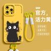 Huse pentru telefoane – Huse tip bumper pentru telefon
