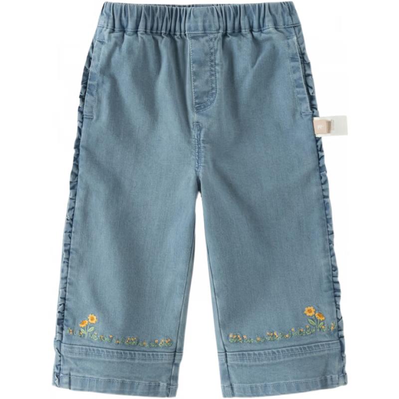 Dave & Bella Girls  Spring Straight-Leg Denim Pants 120 cm