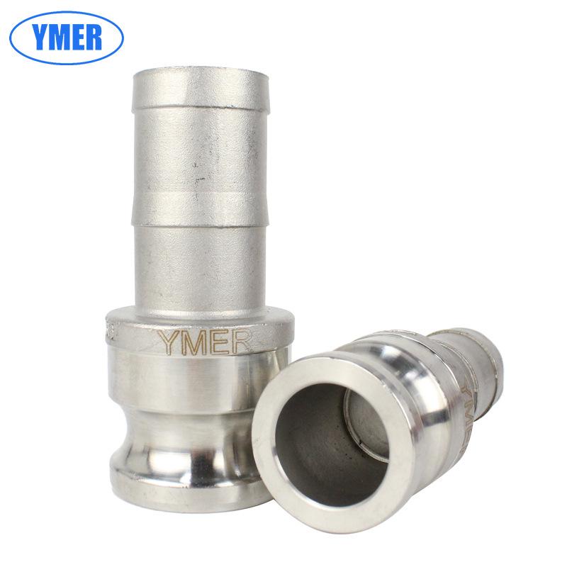 Stainless Steel Quick Connector Type E - DN25, DN32, DN40, DN50 Steel Wire Hose Connector DN15 Quick Connector