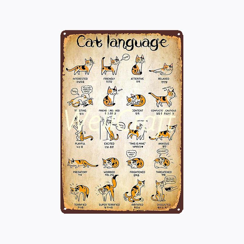 [ WellCraft ] 20*30cm You Are My Sunshine Cat Metal Poster Tin sign Vintage Wall Plaque Decor WX-62-1