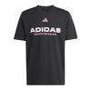 adidas Mens House Of Tiro Linear Regular T-Shirt