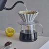 ORIGAMI Dripper Matte Beige S Made in Japan DRIPPER K-ai (for 1-2 people)