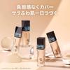 Maybelline Fit Me Liquid Foundation R 118 30ml Set of 3