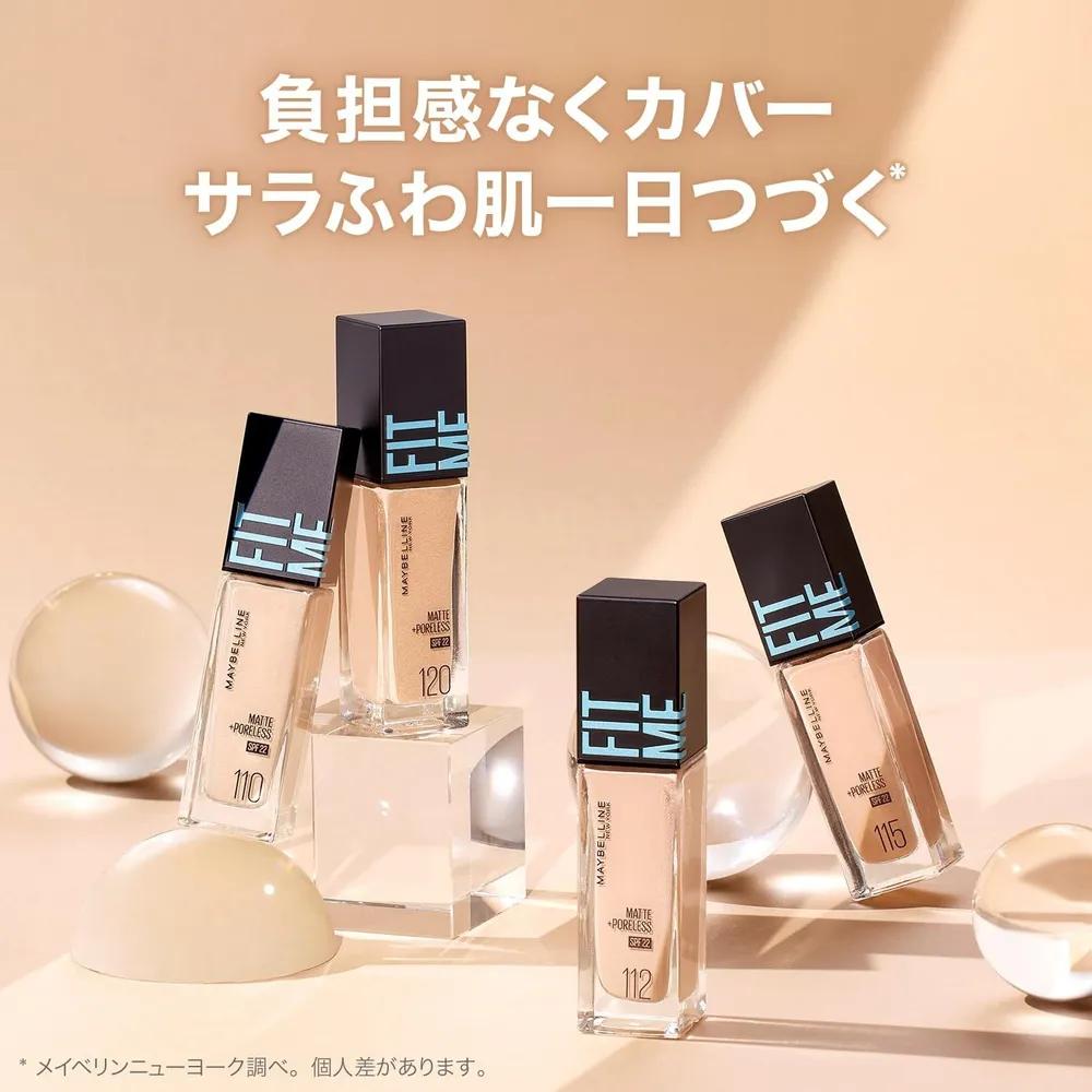 Maybelline Fit Me Liquid Foundation R 118 30ml Set of 3