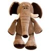 Peluche a forma di elefante, giraffa, procione, volpe, leone, tigre, scimmia, cane, 25 cm, morbido, per regali per bambini