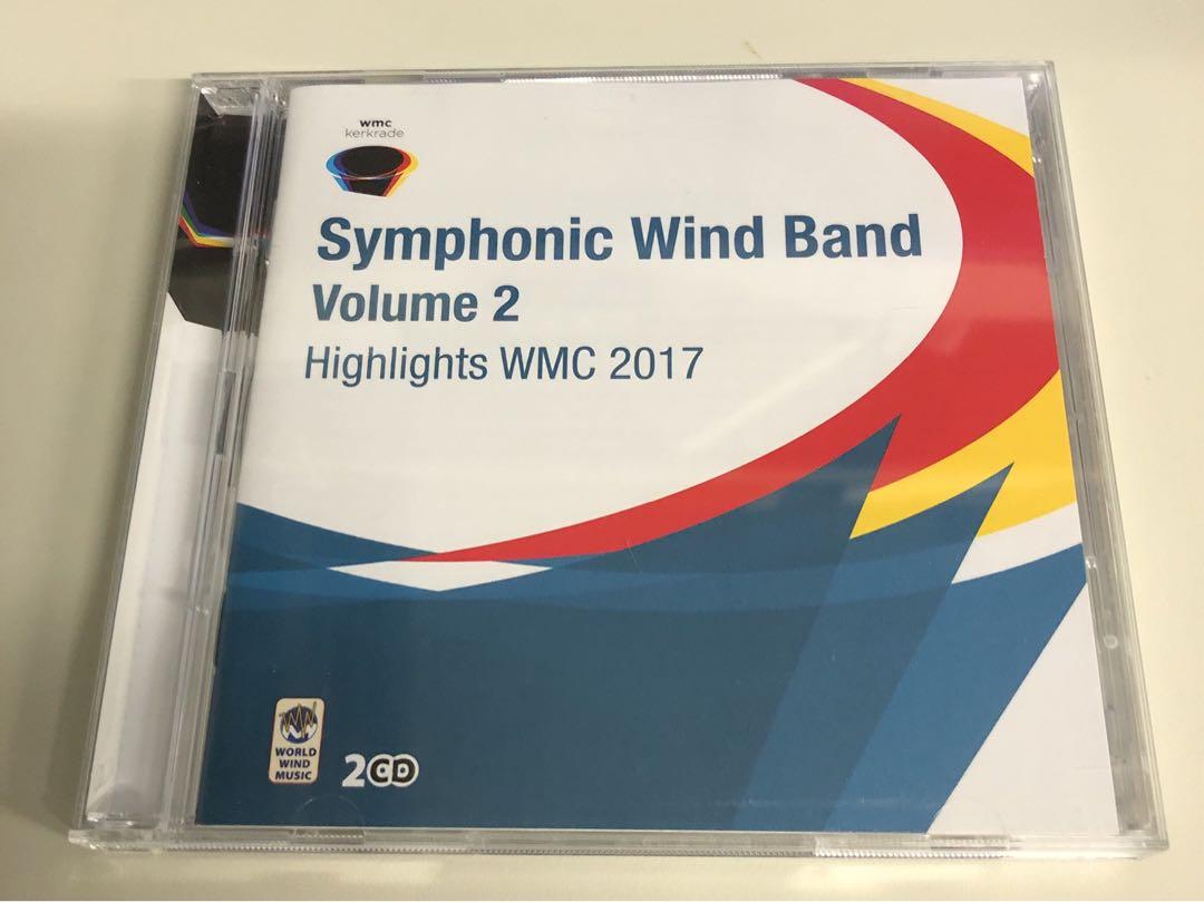 

[USED] Out of print Highlights WMC 2017 -Brass band section Vol.2
