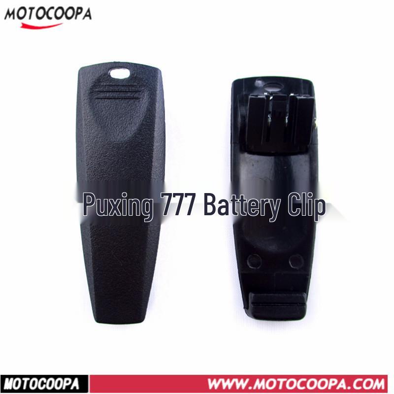 Walkie-Talkie Belt Clip for Puxing PX777, VEV3288S, and LT3288 Models