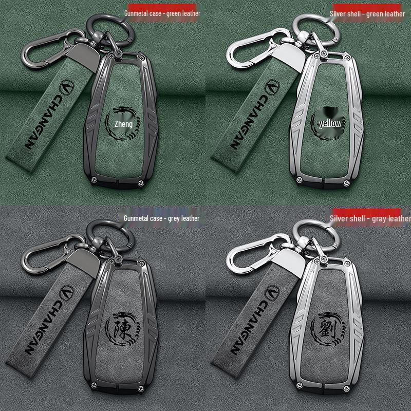 2023 Changan CS85 Coupe & CS95 Key Case for Men & Women
