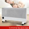 LEI KE SHI Graphene Energy-Saving Heater