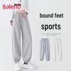 Baleno Women's Heavyweight Fleece Cuffed Joggers