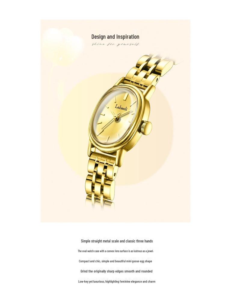 La Baoli Women's Exquisite Oval Dial Gold Steel Band Watch - Internet Celebrity Style