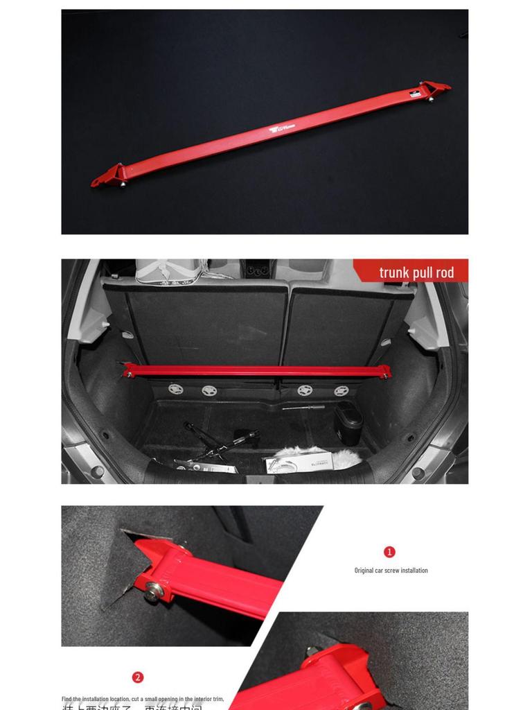 Anti-Roll Bar Tie Rod for Sylphy, Tiida, Livina, Bluebird, Yida, Fengshen A60, Venucia D50