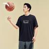 Cool-Touch Graphic T-Shirt