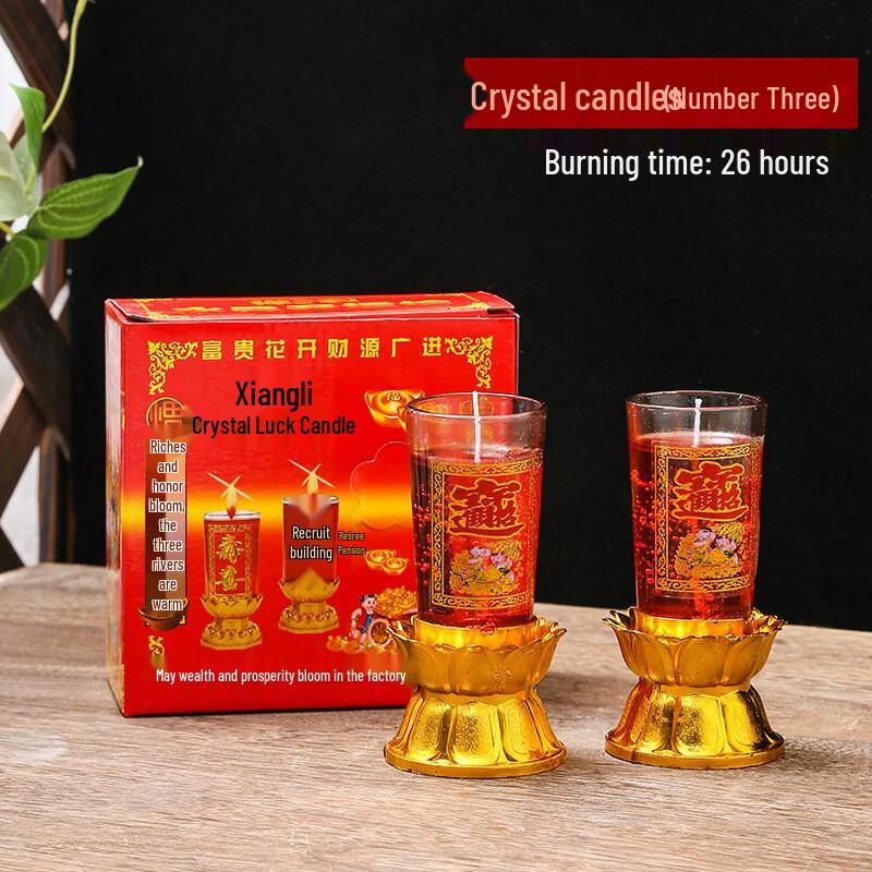LIEI Smokeless Crystal Candle