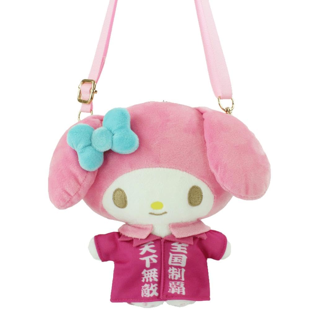 Yasuda Trading Sanrio Characters Youth Support Squad Mascot Shoulder Bag My Melody H200mm MM-GS03 Size Approx.
