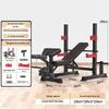 XunJian Home Gym Multi-functional Weight Bench