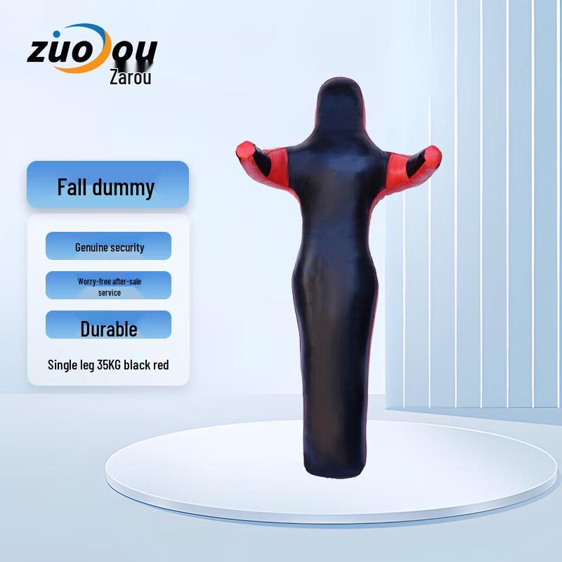 ZuoLou Wrestling Grappling Training Dummy