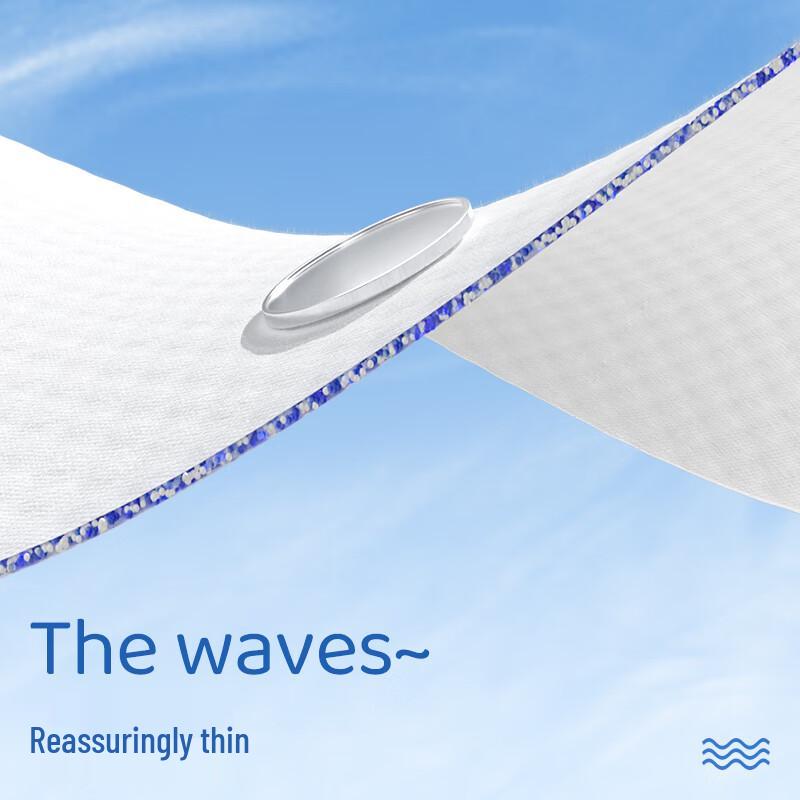 BOBDOG Little Wave Baby Diapers