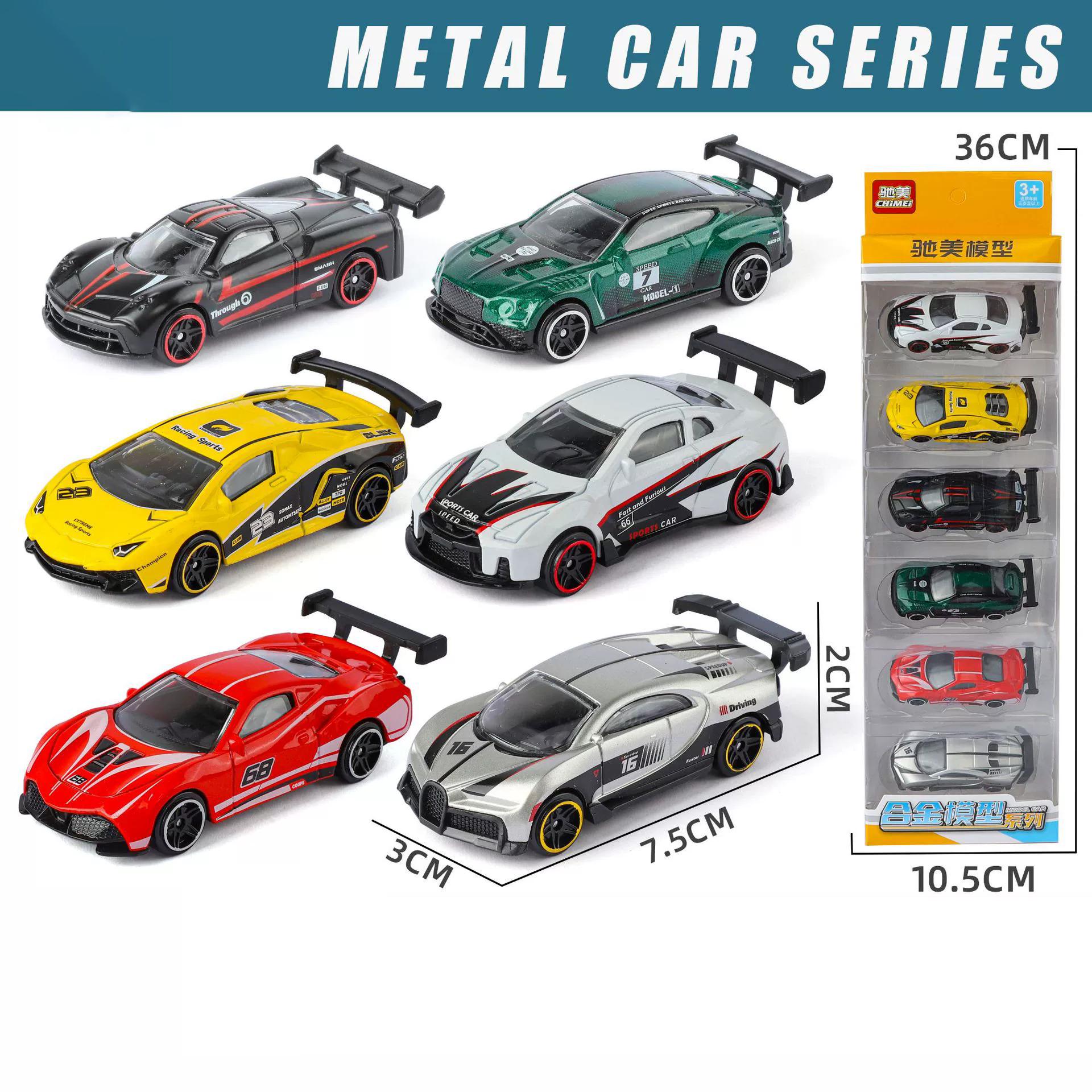 

1:64 Scale Alloy Sports Car Set Model Toy Slide Forward High Simulation Graffiti Metal Cars Series for Children Collection Gifts