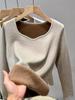 Women's Winter Warm Plush Knit Sweater - Low-Neck One-Piece with Plus Velvet Thickened Base Layer