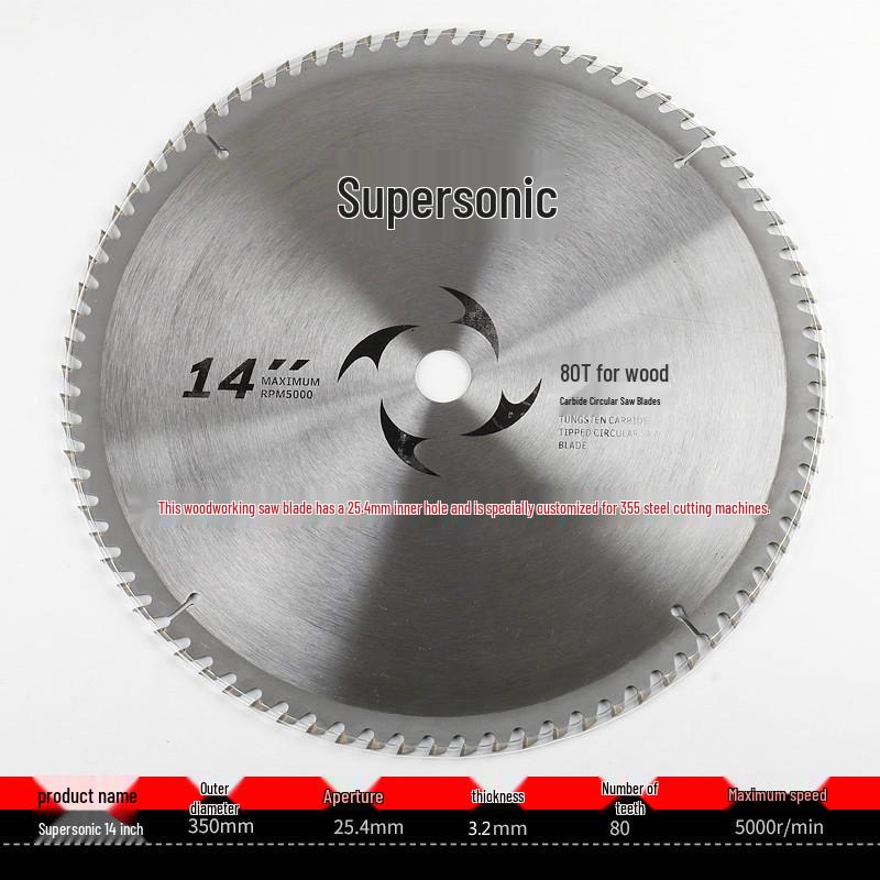 10" Woodworking Saw Blade - 255MM/300MM Cutting, 14" Steel & Alloy Wood Saw Blade