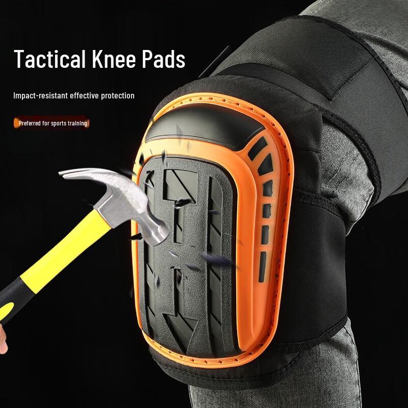 Lilang Outdoor Work Knee Pads