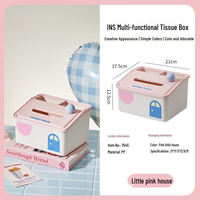 

Qiaomeiren Light Luxury Tissue Box