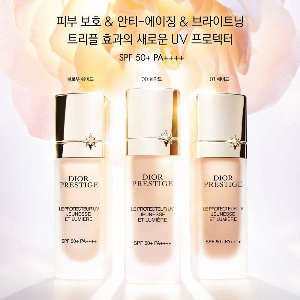 DIOR Prestige Le Protector UV Jeunesse et Lumière 30ML