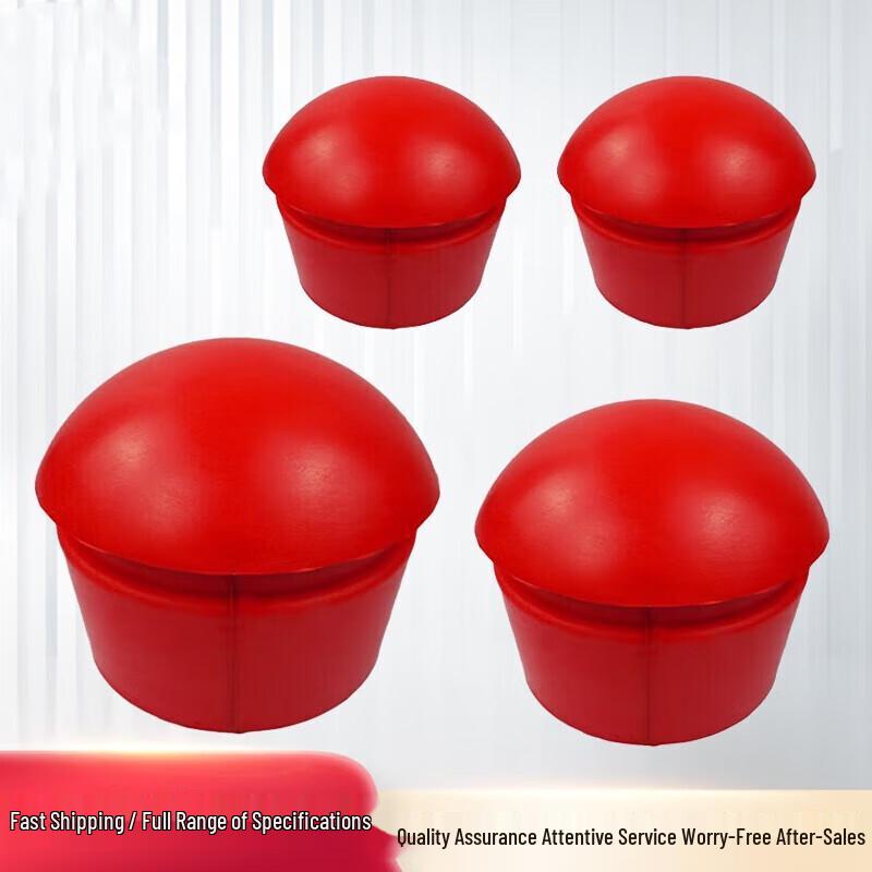 Jingrui Zhian Humanoid Target Accessory Kit