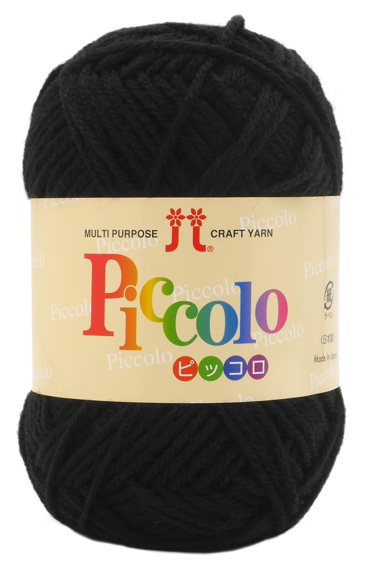 

Hamanaka Acrylic 2841 Sets Yarn, Piccolo, Medium-Fine, COL. 20, Black, 25g, Approx. 90m, 5-Ball Set,