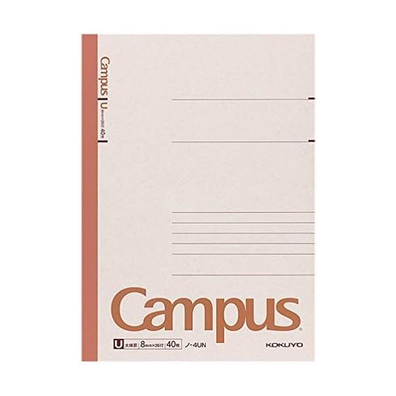 KOKUYO -4UN Тетрадь Campus Полу-B5 В линейку 8 мм 40 листов Набор [3 штуки]