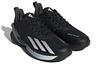 adidas Adizero Cybersonic 'Black Carbon' HR1718
