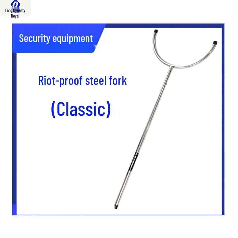 Campus Security Steel Fork