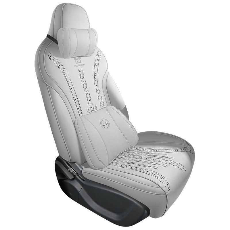 2025 Geely Star Wish Leather Seat Cover, Semi-Wrapped Saddle Cushion, All-Season Car Cushion