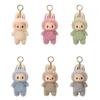 NEW INS Korea Pop Mart 17cm Labubu Cloth Mystery Box Blind Heartbeat Macaron Series Doll Labu Cloth Plush Backpack Pendant Girl Gift Phone Lanyard