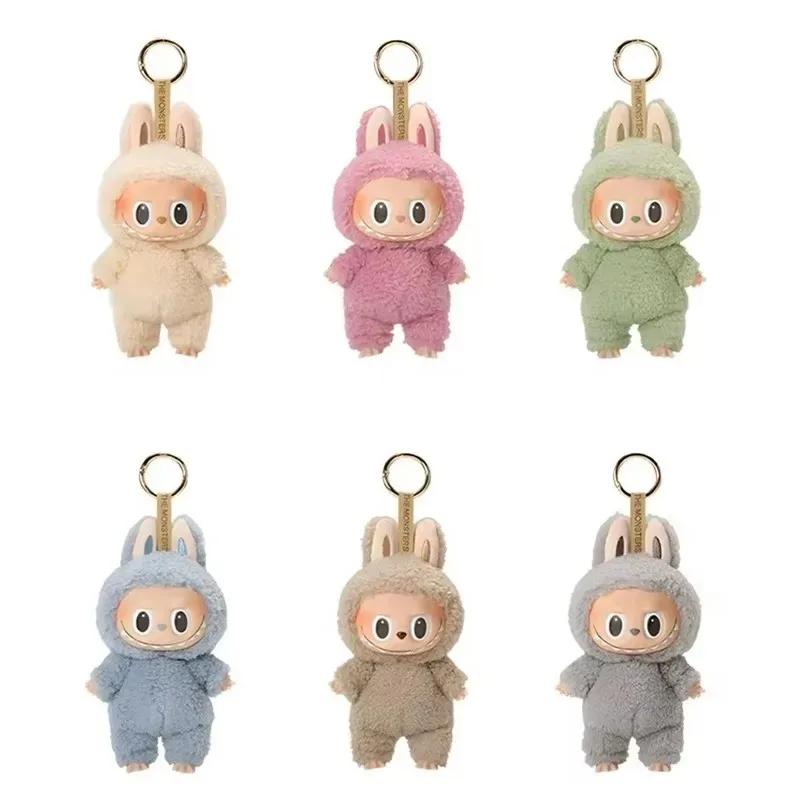 NEW INS Korea Pop Mart 17cm Labubu Cloth Mystery Box Blind Heartbeat Macaron Series Doll Labu Cloth Plush Backpack Pendant Girl Gift Phone Lanyard