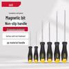 Set di cacciaviti magnetici