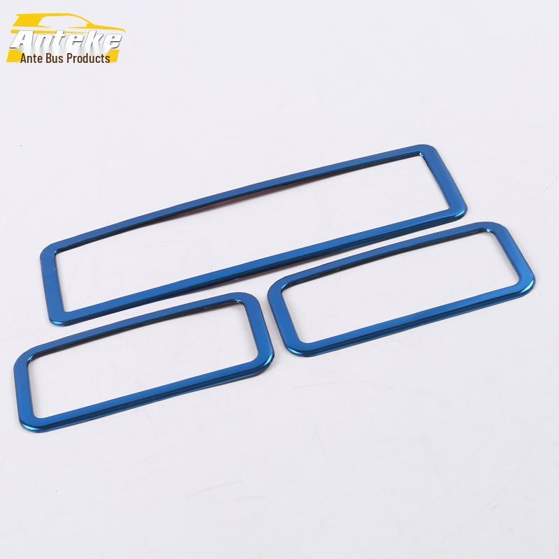 2020 Weiran Rear Reading Light Stainless Steel Frame Cover - Anti-Scratch Decorative Sequin Sticker