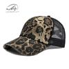 Criss Cross Hat Washed Distressed Baseball Cap Ponytail Hat High Messy Bun Ponycap for Women
