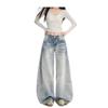 Blue washed scimitar jeans women's new pocket embroidery design three-dimensional cat whisker loose and thin wide-leg pants