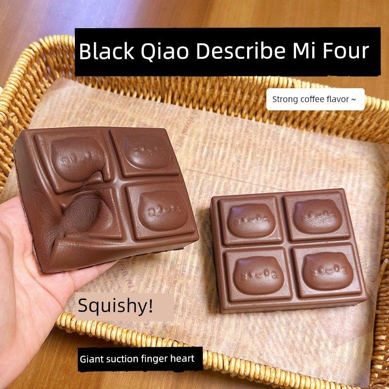 

Chocolate Pinch Music Slow Rebound Simulation Decompression Vent Toy Wet Soft Glutinous Mud Feeling Sucking Finger Children Women Kitty Four Bread [1]]