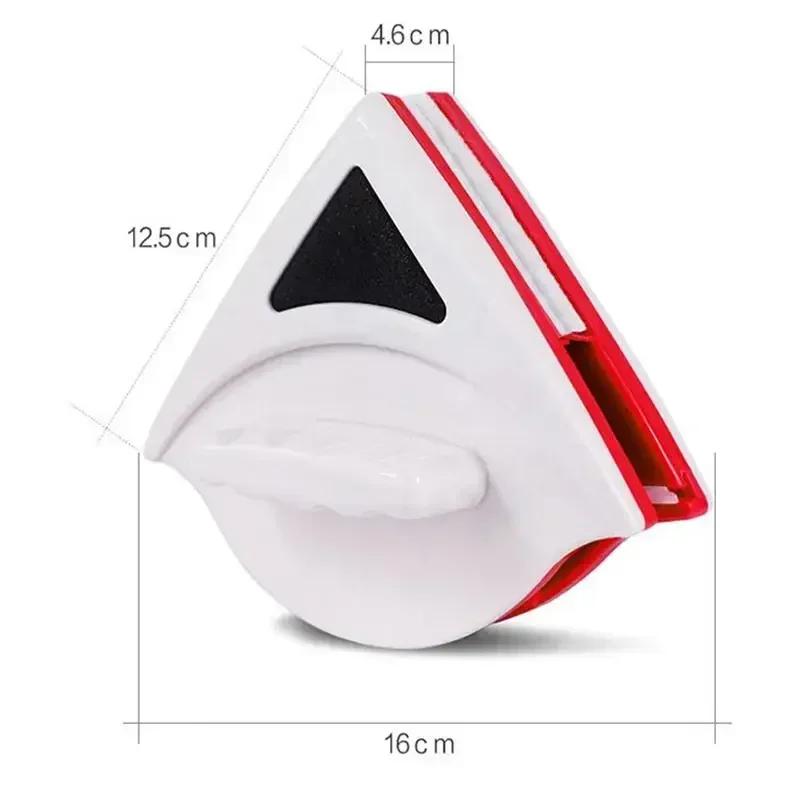 Household Simple Cleaning Tool Magnetic Window Cleaner Glass Cleaning Tool Double-sided Wiper Cleaning Tool Accessories