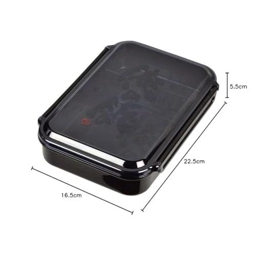 Pearl Metal Lunch Box 1000 with Gasket, Made in Japan, Hearty "My Meal" D-2319 D-2316