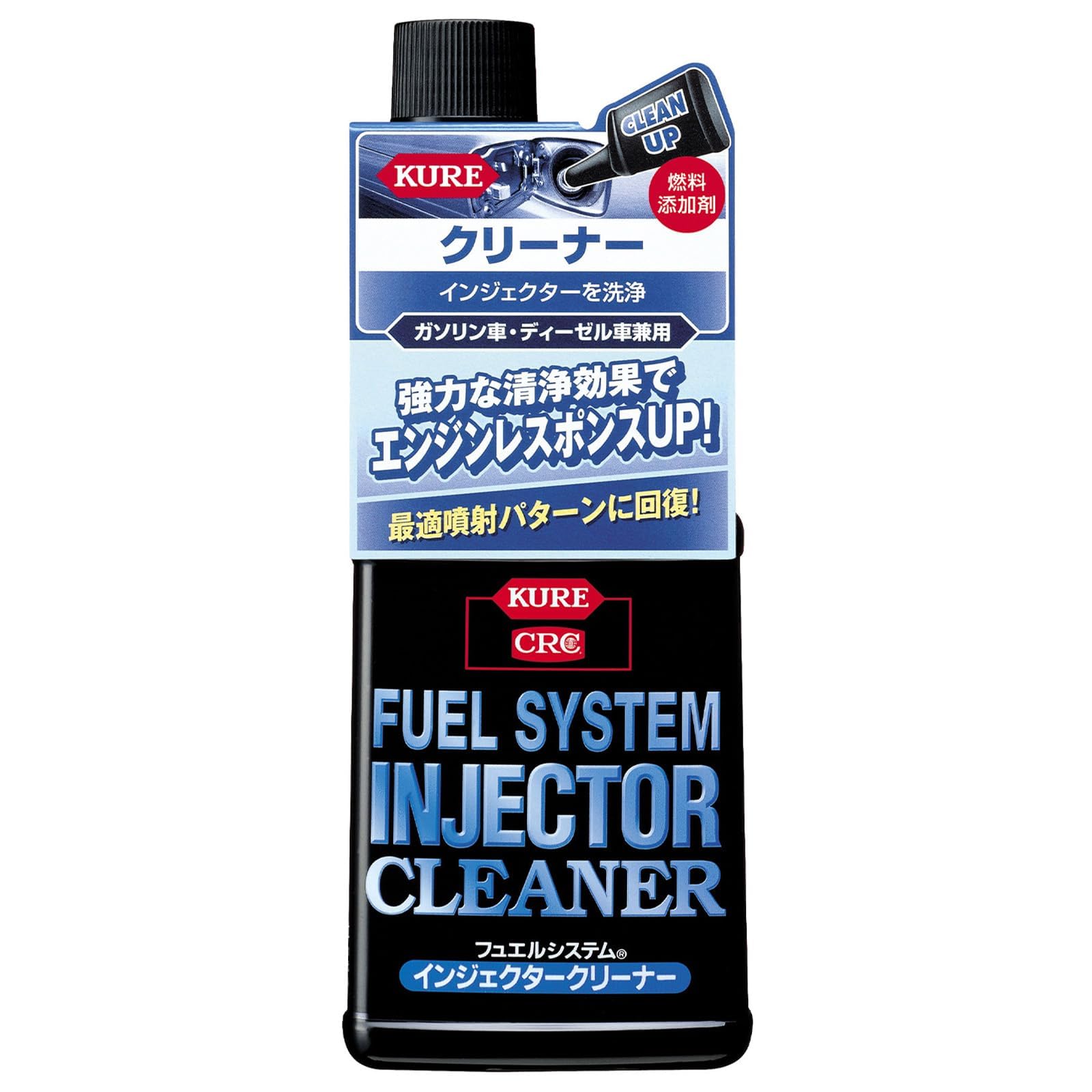 

KURE Fuel System Injector Fuel Additive 2305 (Kure Industries) Cleaner, 236ml,